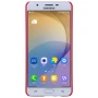 Nillkin Super Frosted Shield Matte cover case for Samsung Galaxy J5 Prime (On5 2016) order from official NILLKIN store